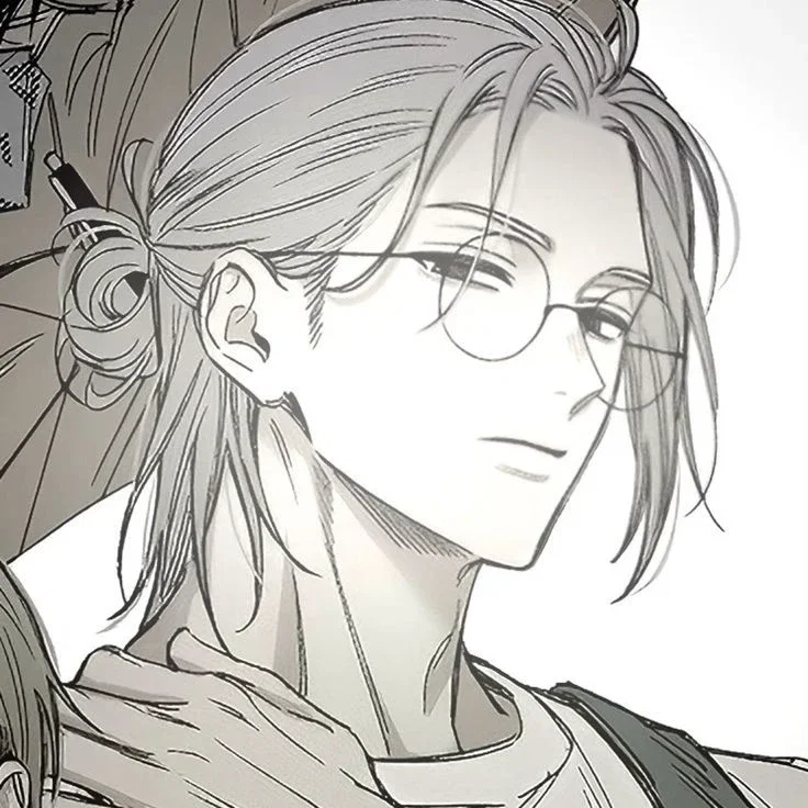 Trap | Frio Reinhardt