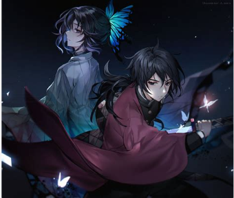 Shinobu kocho