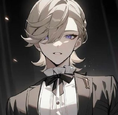 Husband Lyney