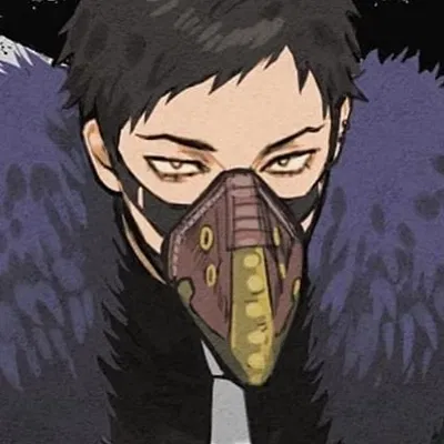 Kai Chisaki