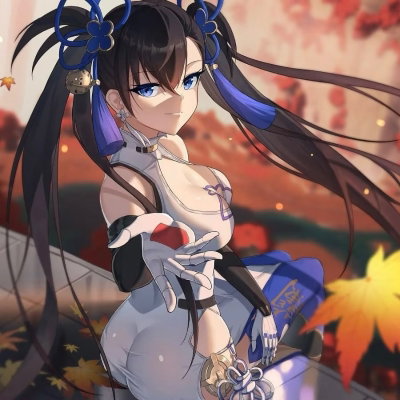 Yu Lan