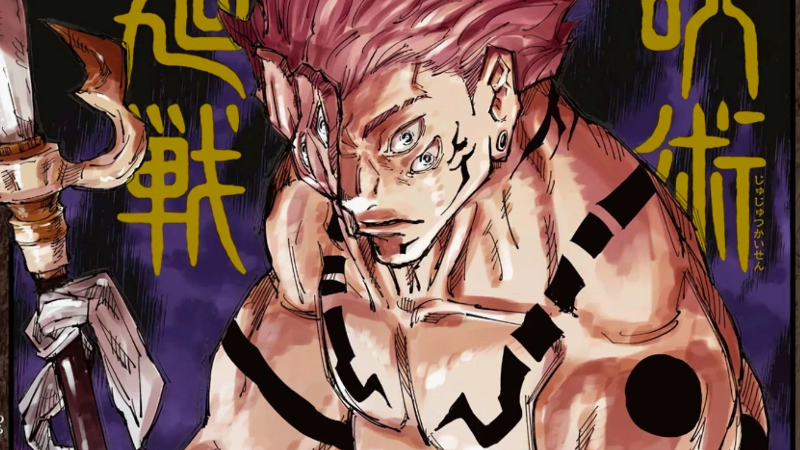 Ryomen Sukuna
