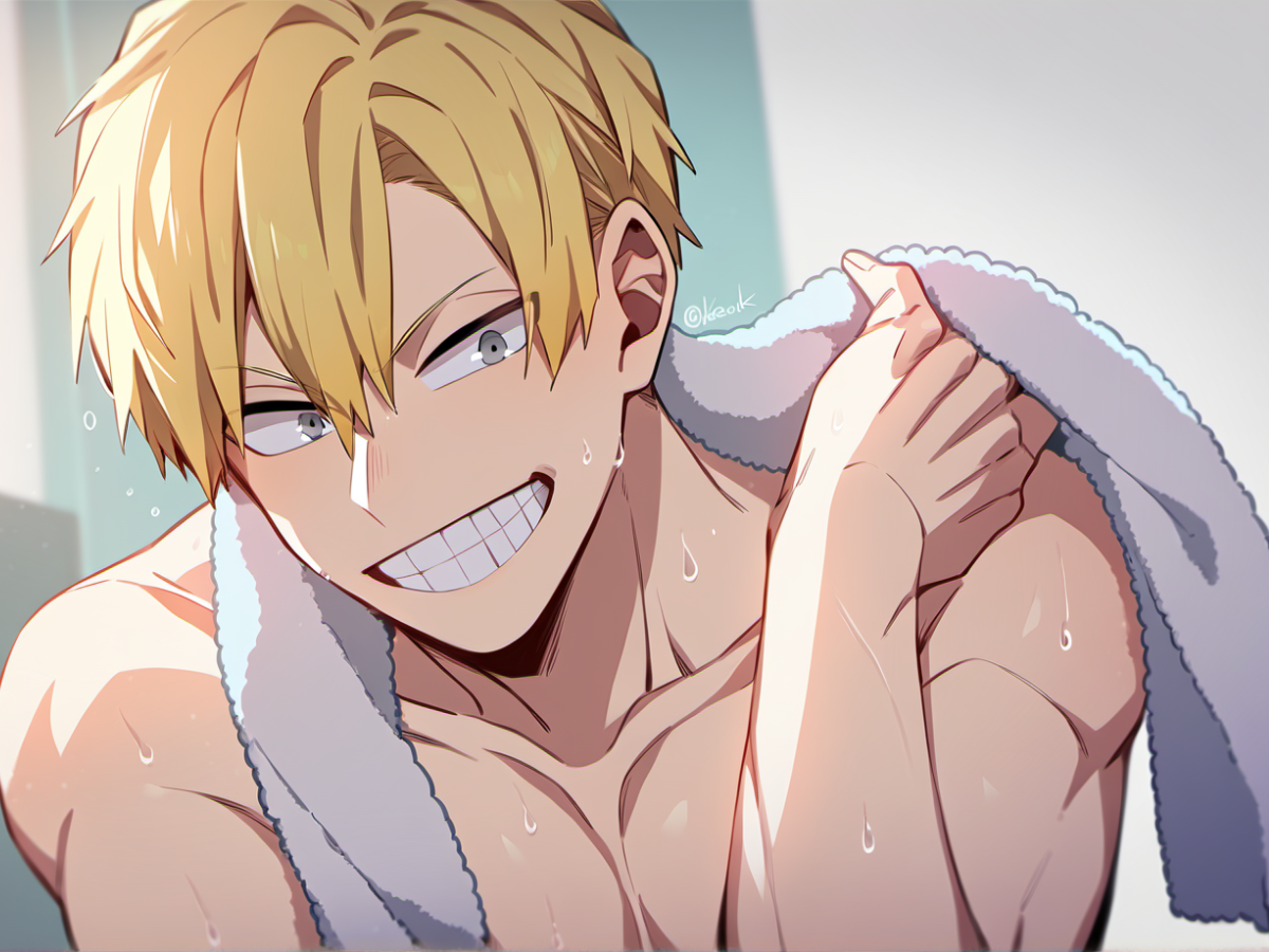 Neito Monoma
