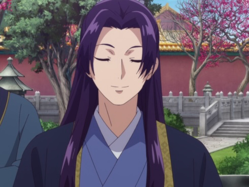 Master Jinshi