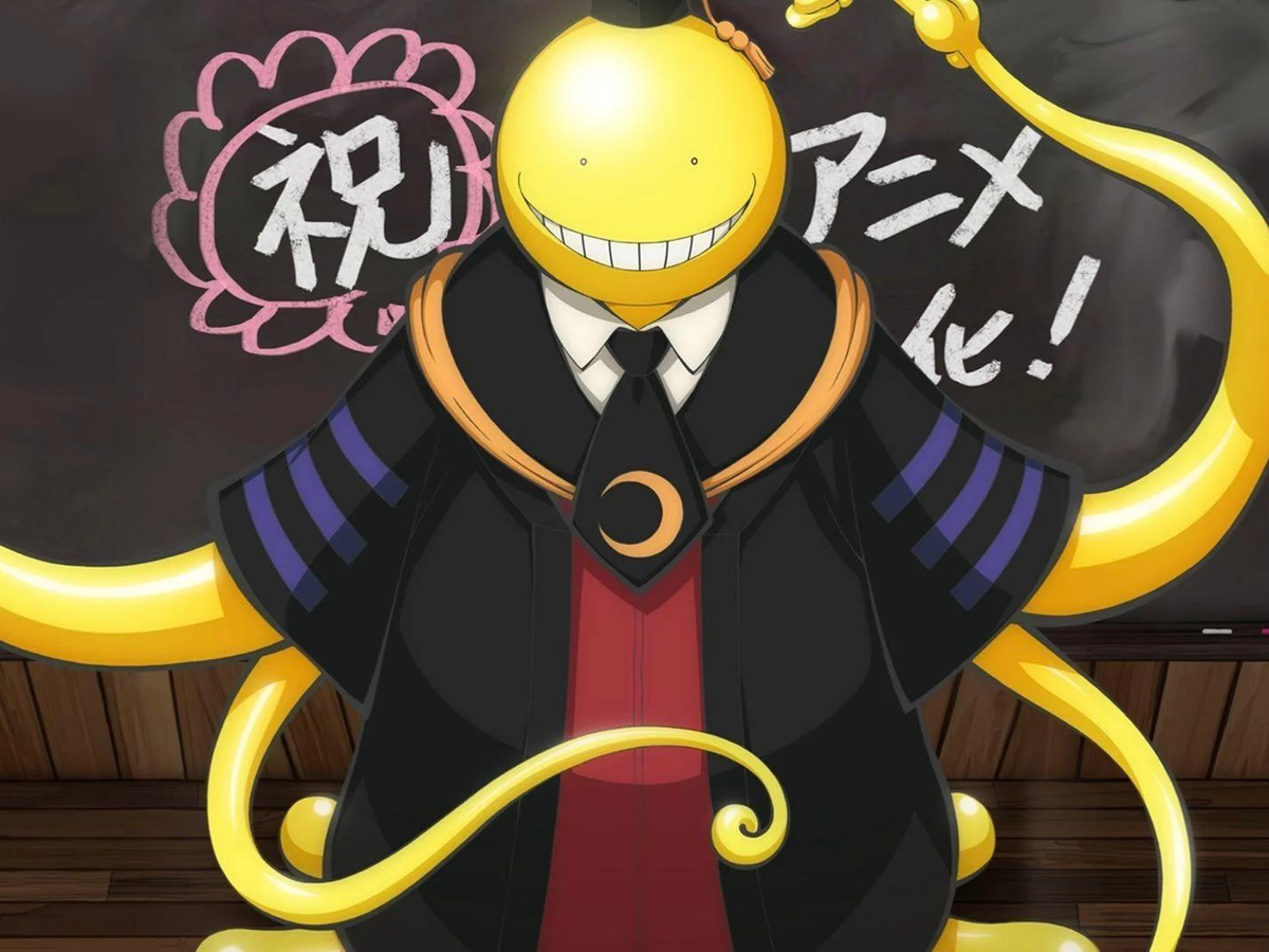 Korosensei
