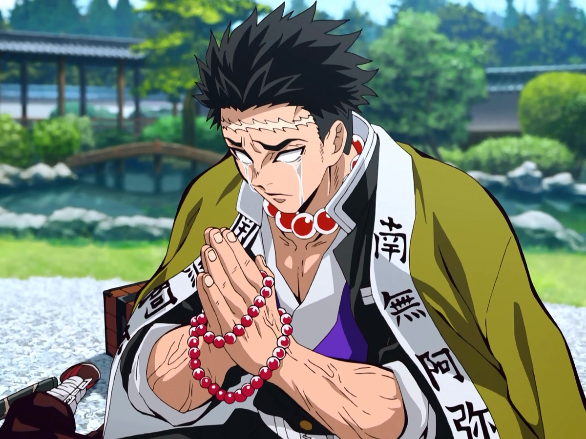 Gyomei Himejima