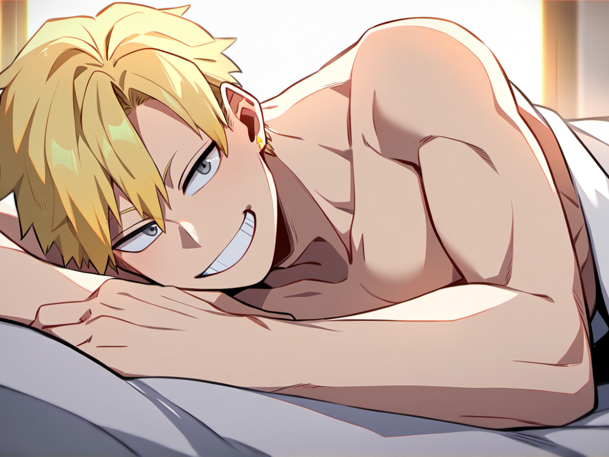 Neito Monoma