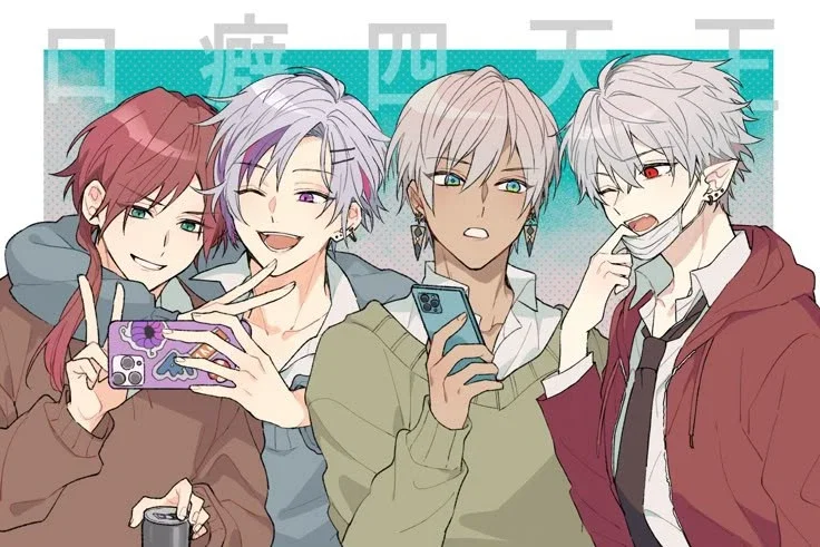 roommates - Elliott, Zion, Klyde, Zander