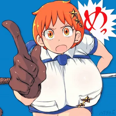 Cop girl K.K.