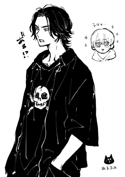 Baji Keisuke 