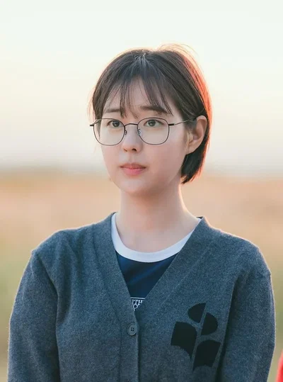 Seo do-ah 