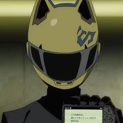 Celty Sturluson