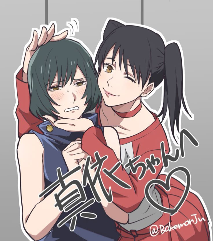 WINGMAN, JJK STYLE! Taka-Mai