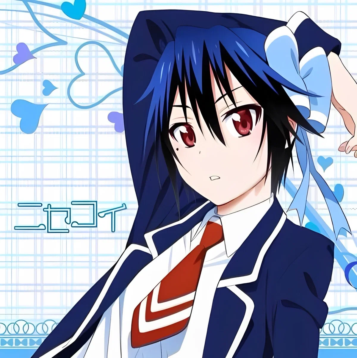 Tsugumi Seishirou