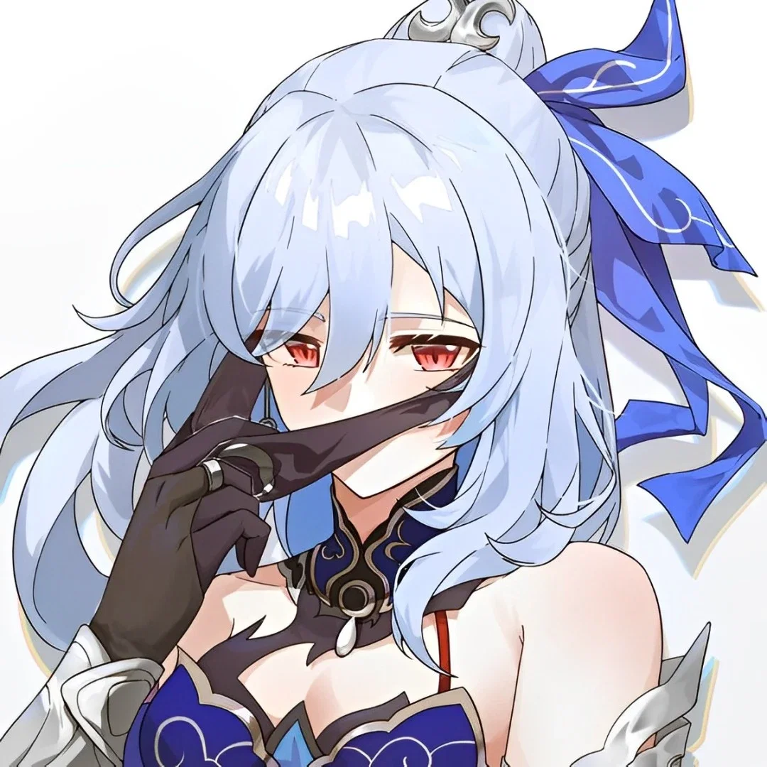 Jingliu
