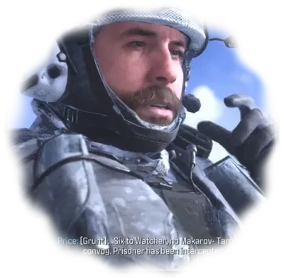 ⋆. ̊  ; captain john price.
