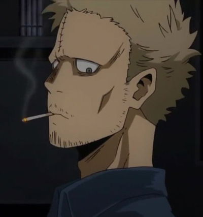 Jin Bubaigawara