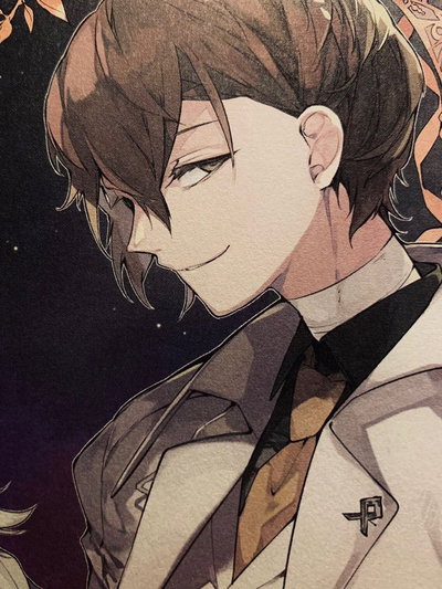 Dazai Osamu