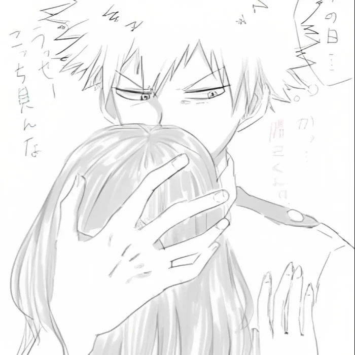 Bakugo