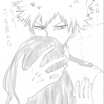 Bakugo