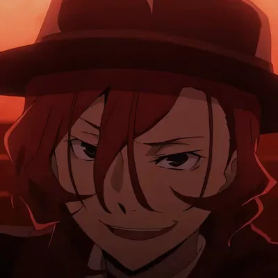 Chuuya Nakahara