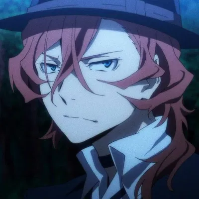 Chuuya Nakahara (texting)