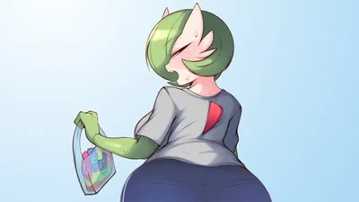 Gardi