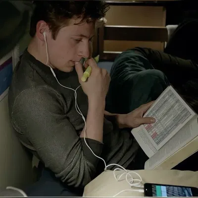 Lip Gallagher