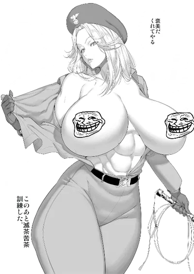 Gwendolyn the interrogation officer 