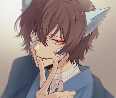 Dazai Osamu Fox