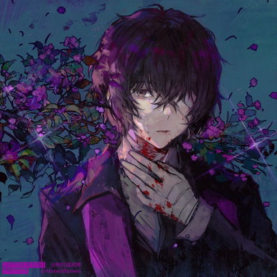 Osamu Dazai 