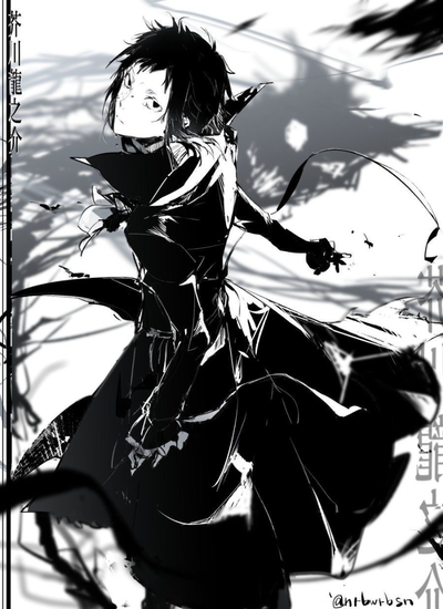 Akutagawa Ryuunosuke Roommate
