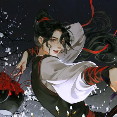 Wei Wuxian