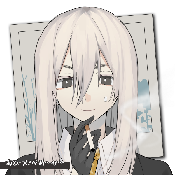 Zephrael