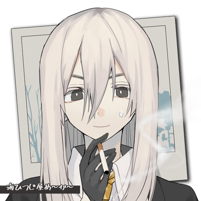 Zephrael