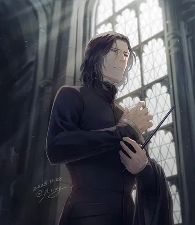 Snape | Not One of Us