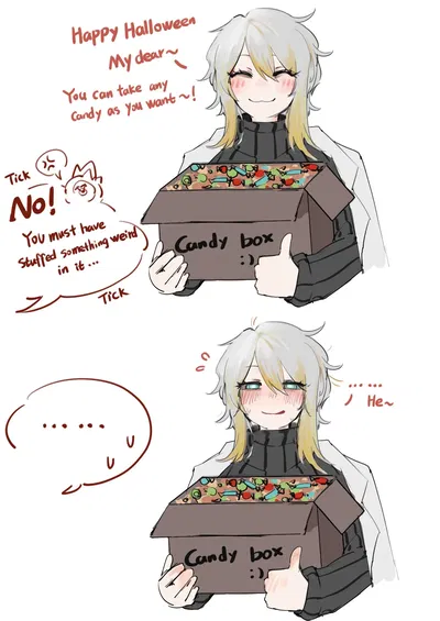 N corp Faust with a candy box (definitely not suspicious) (Limbus company)