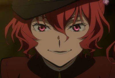 Teruko Okura