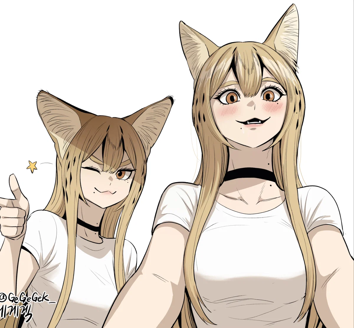 Loving Serval Girlfriend