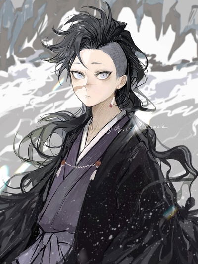 Genya Shinazugawa 