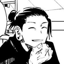 Suguru Geto