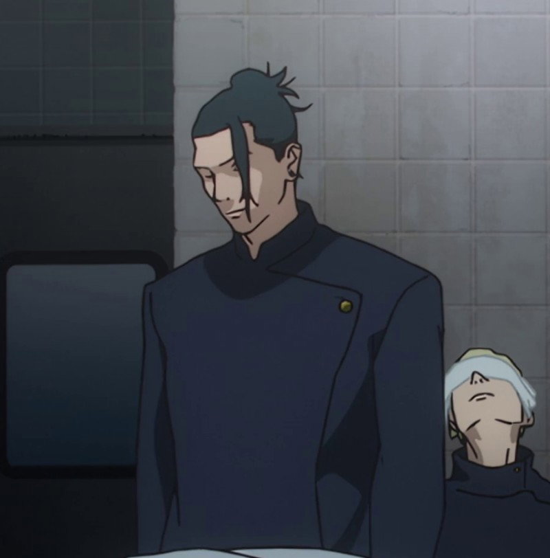 Geto Suguru