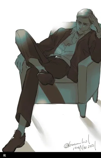 Erwin Smith