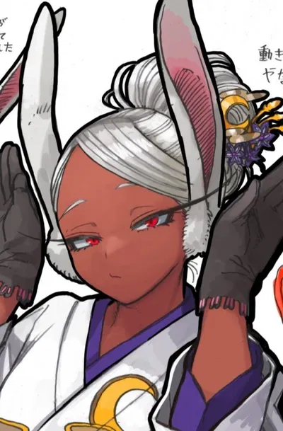 Miruko (girlfriend edition)