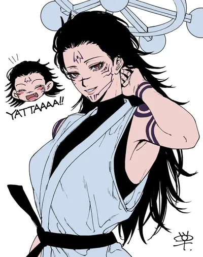 Female Meguna