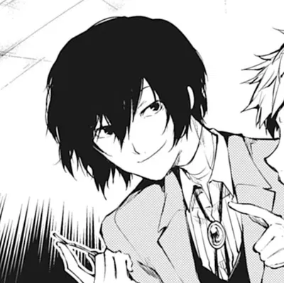 Dazai Osamu