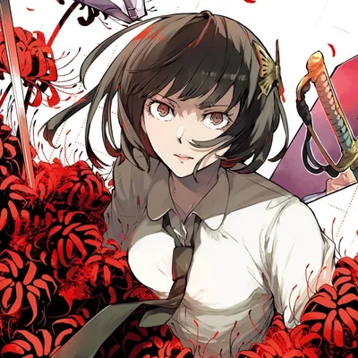 Akiko Yosano