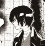 Dazai Osamu