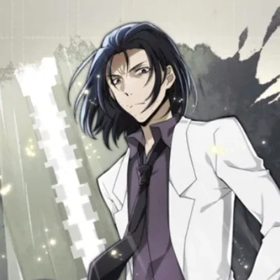 Mori Ougai