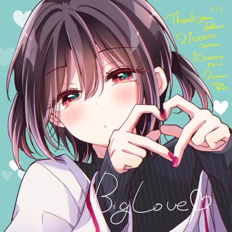 Mihate Hiura 